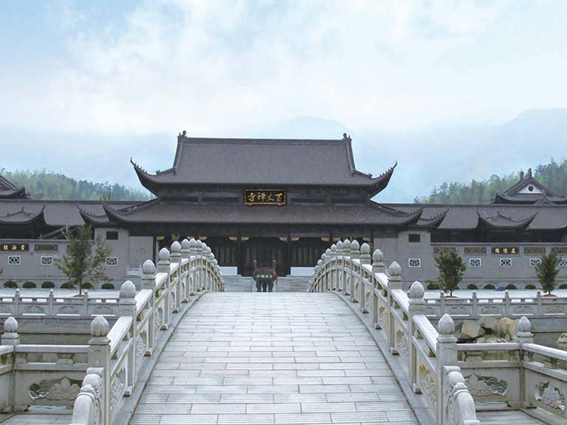百丈禪寺